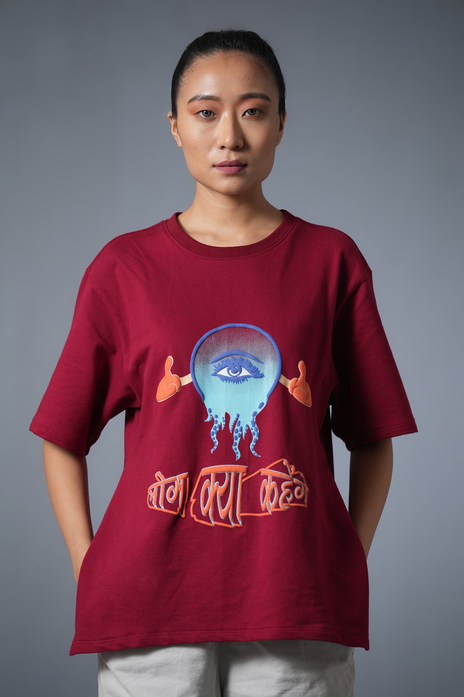 LOG KYA KAHE GAY RED